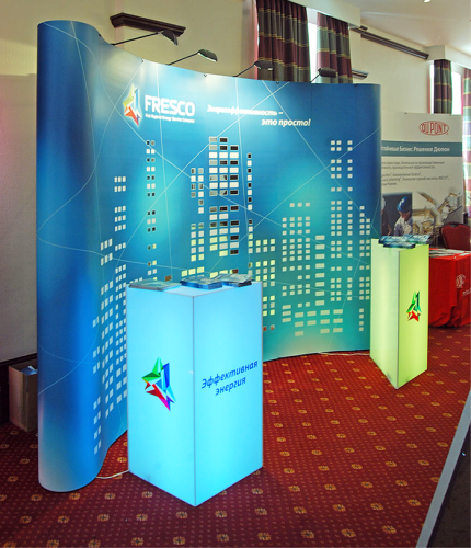 1 1 - Mobile light exhibition stands