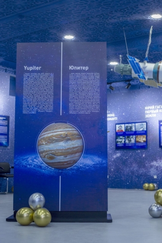 photo 2022 06 20 15 56 14 - Museum of Cosmonautics in Jizzakh