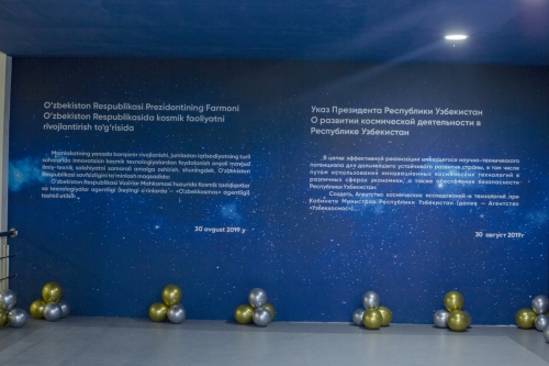 photo 2022 06 20 15 56 15 - Museum of Cosmonautics in Jizzakh