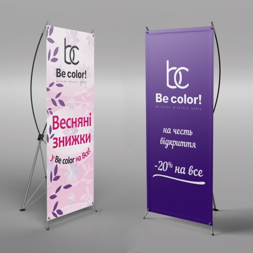 x baner becolor 1920x1920 1 - Spider X stand